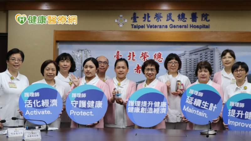 北榮護理人員3創意研發　改善臨床照護問題、提升病人安全