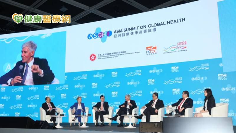 國際醫療健康周五月於香港舉行　匯聚投資機會及<span style='color:red'>尖端</span>科技