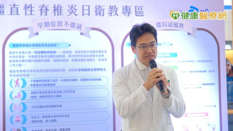 「僵直性脊椎炎」治療多元　晨僵逾三個月應就醫！