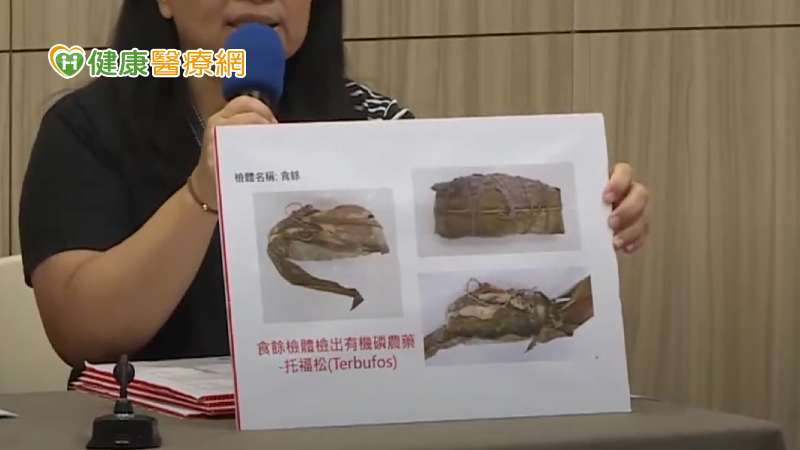 蝸牛小米粽案8人血液皆驗出「托福松」！　什麼是托福松？中毒怎麼辦？