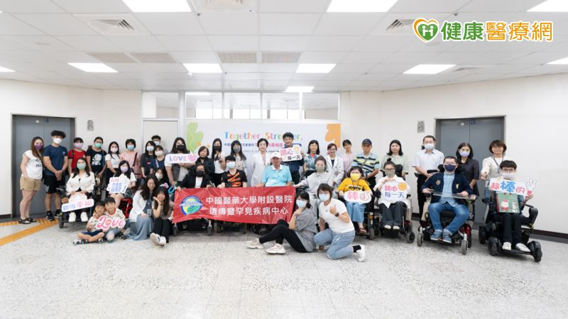 中醫大兒童醫院跨團隊合作　助罕病SMA患者打造最佳照護方案