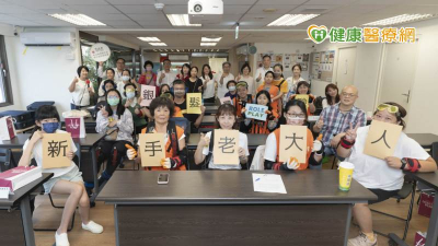 感受未來「老大人」的真實生活！模擬體驗揭開高齡生活點滴