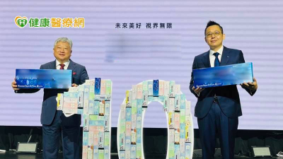 遠近無憂！　多焦點日拋隱形眼鏡改寫老花視力新體驗