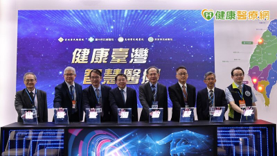【台灣醫療科技展】2024臺灣醫療科技展 北榮展示精準醫療與智慧科技  