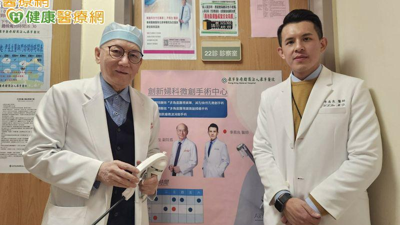 巨大子宮引發貧血危機！新一代類機械手臂經濟、省時、高效受青睞