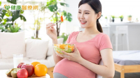 迎接好孕降臨！中醫師推薦　備孕關鍵營養+助孕飲食重點
