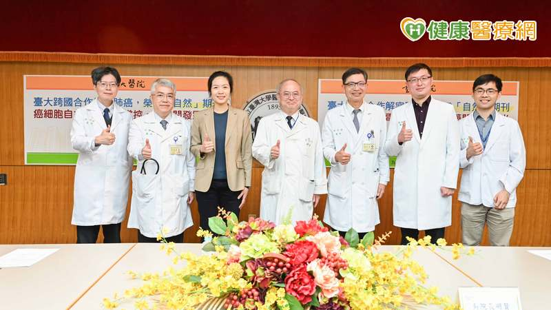 臺大醫院攜手跨國研究團隊，首次證實小細胞肺癌自主產生的電活性，可直接促進腫瘤的轉移惡化，對未來的治療提供新方向。