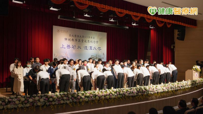 北醫英靈追思會　感念大體捐贈者為醫學教育奉獻