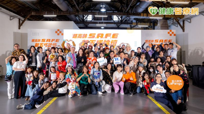 熟齡也有無限可能！S.A.F.E新五感論壇　勾勒多元超高齡新風貌