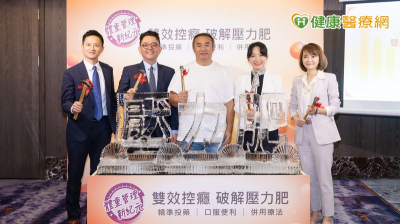 減重不只是少吃多動？飲控＋癮控「雙效控癮」　助打破壓力肥