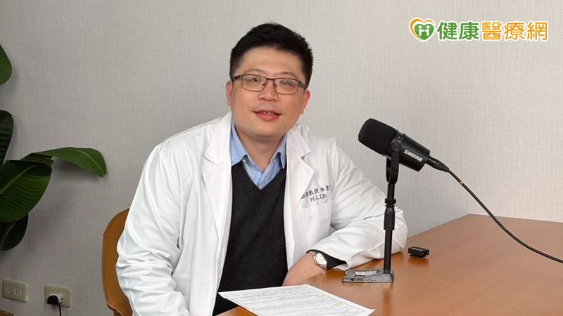林皇利醫師上「健康搞飛機」節目分享臨床治療經驗