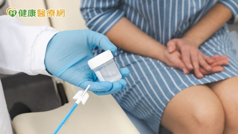 您今年抹片檢查做了嗎？