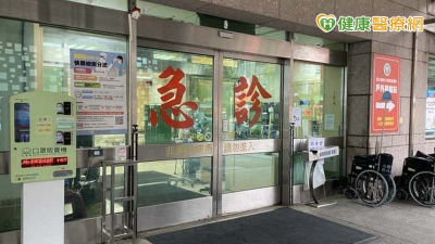 迎戰連假！部立醫院加開類流感、腸胃炎門診　２步驟查急診即時訊息免久侯
