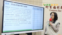 瘧疾境外移入病例再＋1！病例數已創19年新高　國際疫情嚴峻如何預防？