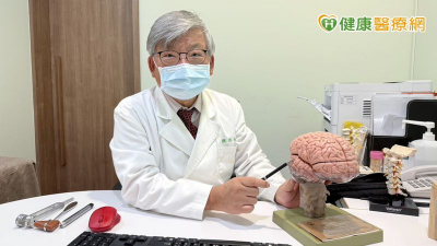 一站式神經醫學復健中心插旗北市　提供便捷健康照護