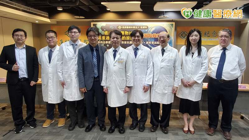 癌症免疫治療副作用有解！長庚研究揭「嚴重皮膚不良反應」治療利器