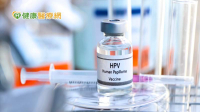 不只性行為！共用浴巾也可能感染HPV　破解3迷思接種疫苗預防