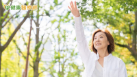 女人必看！　藥師分享「保健撇步」助優雅挺過更年期