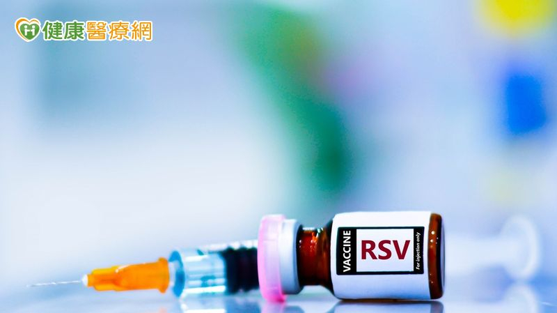 近年來，醫學界針對RSV的防護措施有了重大進展，疫苗與單株抗體的問世為高風險族群提供了重要的保護方式。