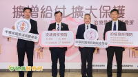 骨鬆藥物健保擴大給付！「這些」族群都可使用　注意3大骨鬆警訊及早篩檢