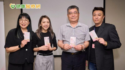 孕期怎麼補更安心？葉酸+益菌助維持腸道健康與營養平衡