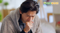 中年男感冒咳嗽半年未癒？　醫：其實是「氣喘」導致！