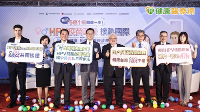 HPV疫苗不只女生該打！9月起男生納入公費接種　台灣成東亞首例