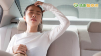 為何我會暈車他不會？「動暈症」成因、解方一次搞懂　別等想吐才吃暈車藥