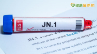 新冠疫情升、重症增！JN.1疫苗第2劑間隔縮短至2個月　接種條件一次看