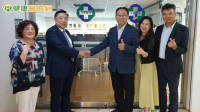 臺灣製藥公會與通路攜手合作　共創OTC藥品供應鏈新局