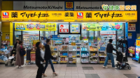 出國血拼小心踩雷！　食藥署提醒：這些物品「限量帶回」不能轉賣