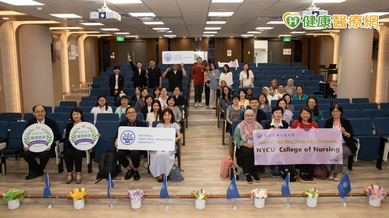 陽明交大領軍南亞論壇!攜手新南向國家 打造護理研究新視野