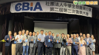 生技醫藥協會年會　聚焦供應鏈平台與東協佈局