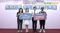 異位皮膚炎頻繁復發好困擾　醫：長效針劑助穩控病情