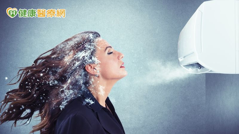 「冷氣病」常發生於身體從大熱環境突然進入低溫冷氣房時，導致血管神經不自主收縮，引發一連串不舒服的症狀。