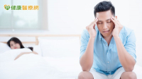 感到疲憊和性功能下降？醫：當心是男性荷爾蒙失衡警訊
