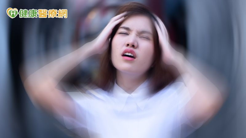 有劇烈頭痛、肢體無力或癲癇症狀，應儘速尋求醫療協助！