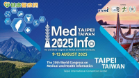 全球醫療資訊盛會MedInfo 2025首度登台　臺灣以數位實力接軌國際健康科技