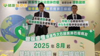 雙特異性抗體納入健保　復發性大B細胞淋巴瘤治療再添即戰力
