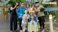 11歲童罹癌失明仍勇敢求學　「圓夢憩旅」陪伴走完生命旅程
