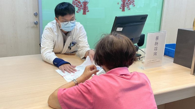 藥物副作用不可輕忽！北榮桃園分院傳授5招為健康築起安全防線