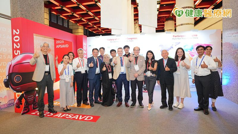 亞太心血管專家學者齊聚APSAVD大會　聚焦高血脂治療新趨勢