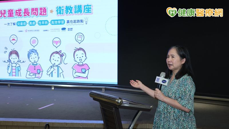 洗臉方式影響孩子肌膚健康！醫師揭防痘、遠離異膚正確清潔法