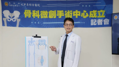 膝關節退化吃止痛藥卻更嚴重 醫籲提早手術治療