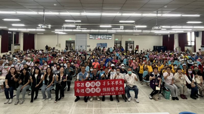 蘆竹出新招防治登革熱 AI輔助提升巡查效率