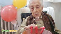 117歲人瑞「長壽秘訣」揭！研究：「腸道菌叢」像年輕人　2因素助力健康老