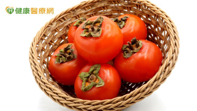 秋季養生果物：柿子「從維生素到膳食纖維」　助攻視力與免疫力