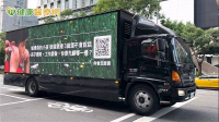 花蓮門諾醫院77年守護偏鄉　揭示三大醫療困境