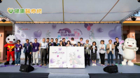 台東早產率全台最高！政府與民間攜手守護早產兒　打造照護支持網