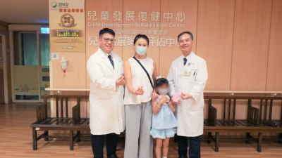 中西醫合療　A流腦炎童康復